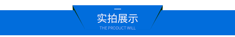 上柴鑫龙G128 G6135 船用G20-000-06+B 工程机械 陆用04(图2)